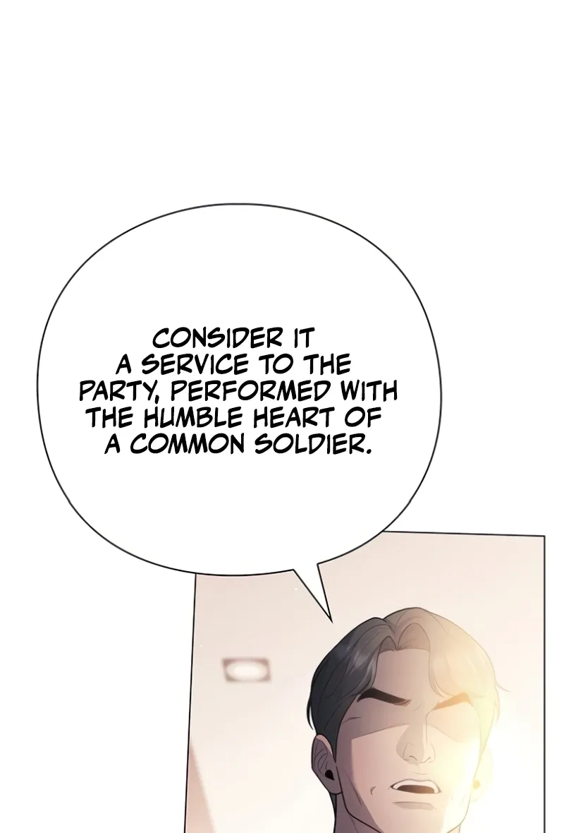 The Politician Who Sees the Future Chapter 21 page 74 - 