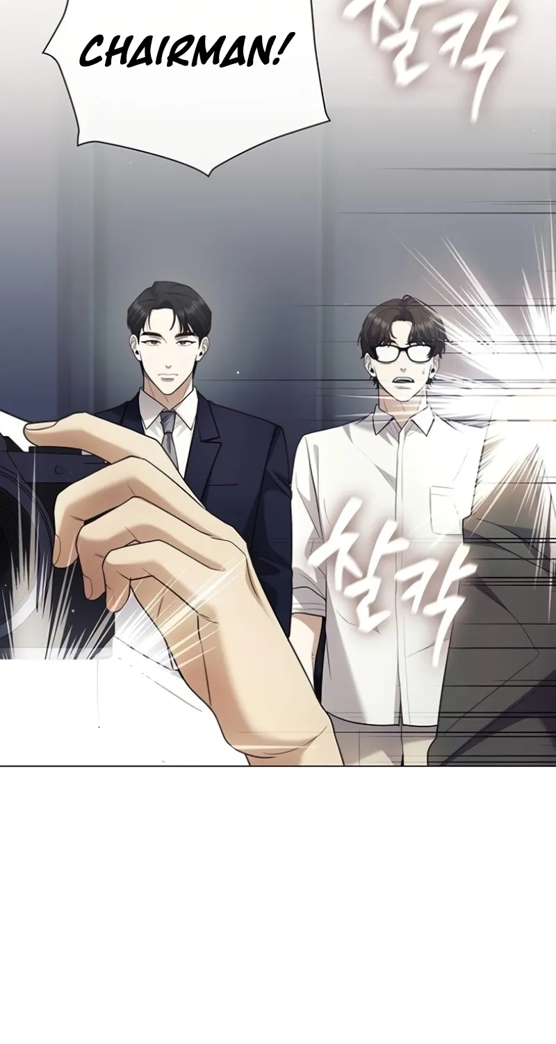 The Politician Who Sees the Future Chapter 21 page 97 - 