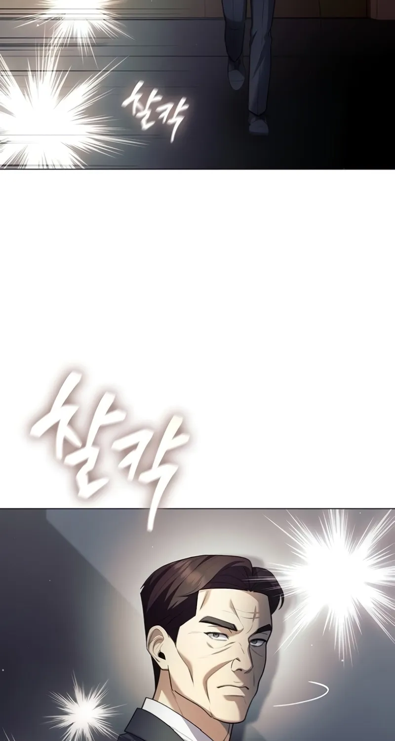 The Politician Who Sees the Future Chapter 21 page 100 - 