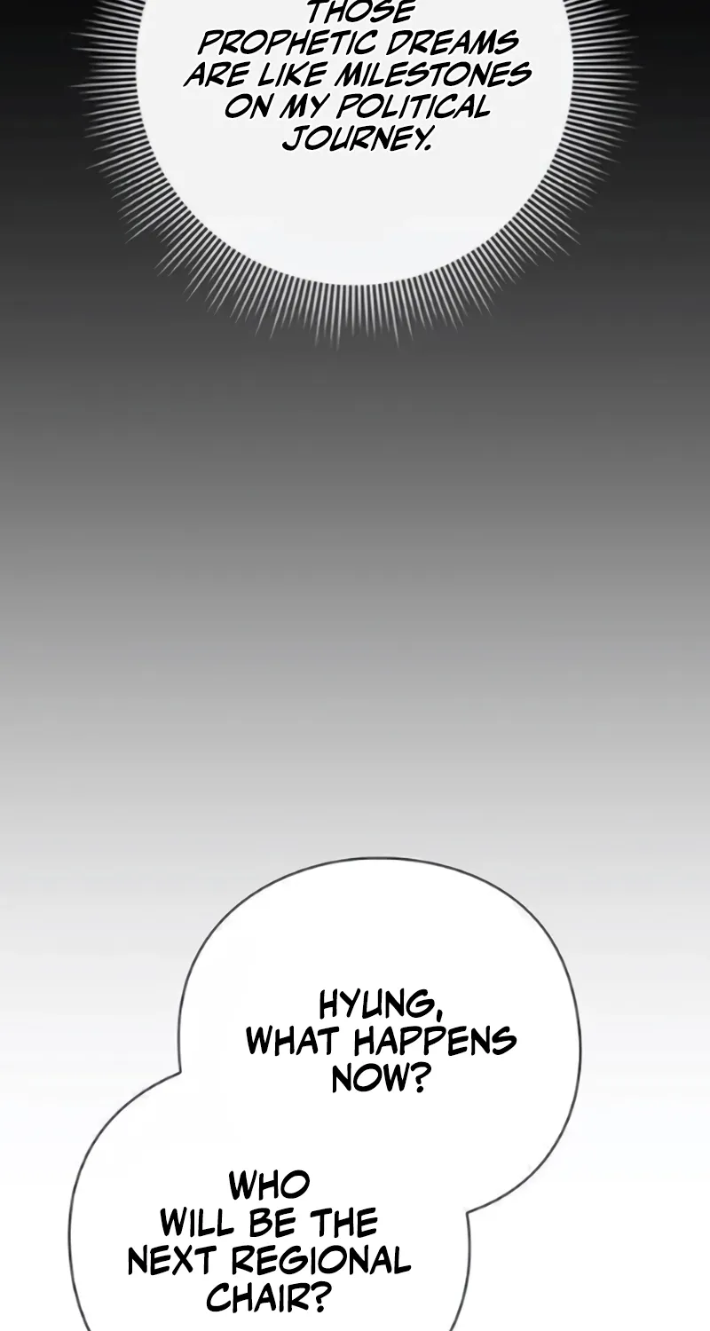 The Politician Who Sees the Future Chapter 22 page 18 - 