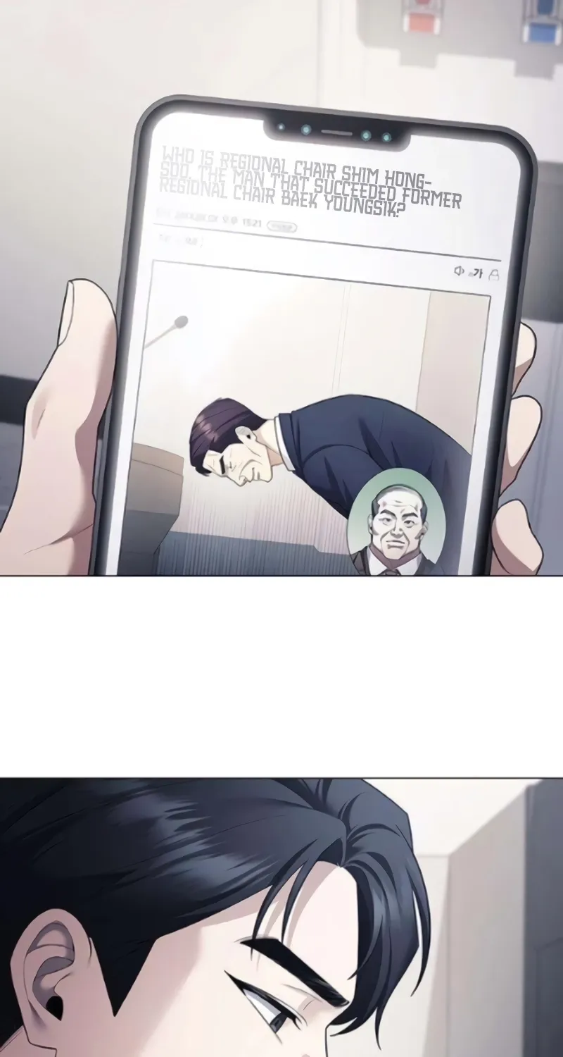 The Politician Who Sees the Future Chapter 22 page 35 - 