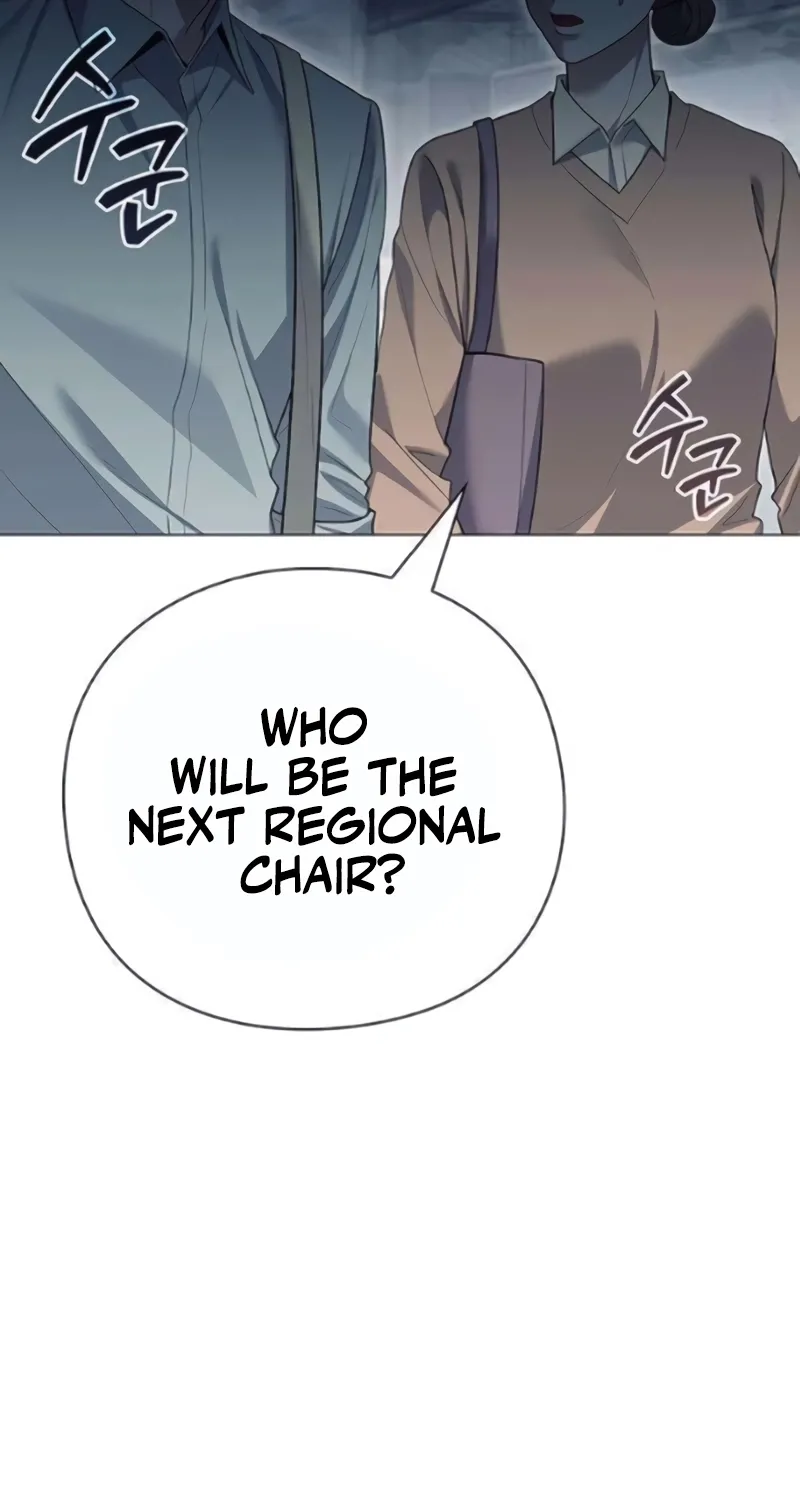 The Politician Who Sees the Future Chapter 22 page 5 - 