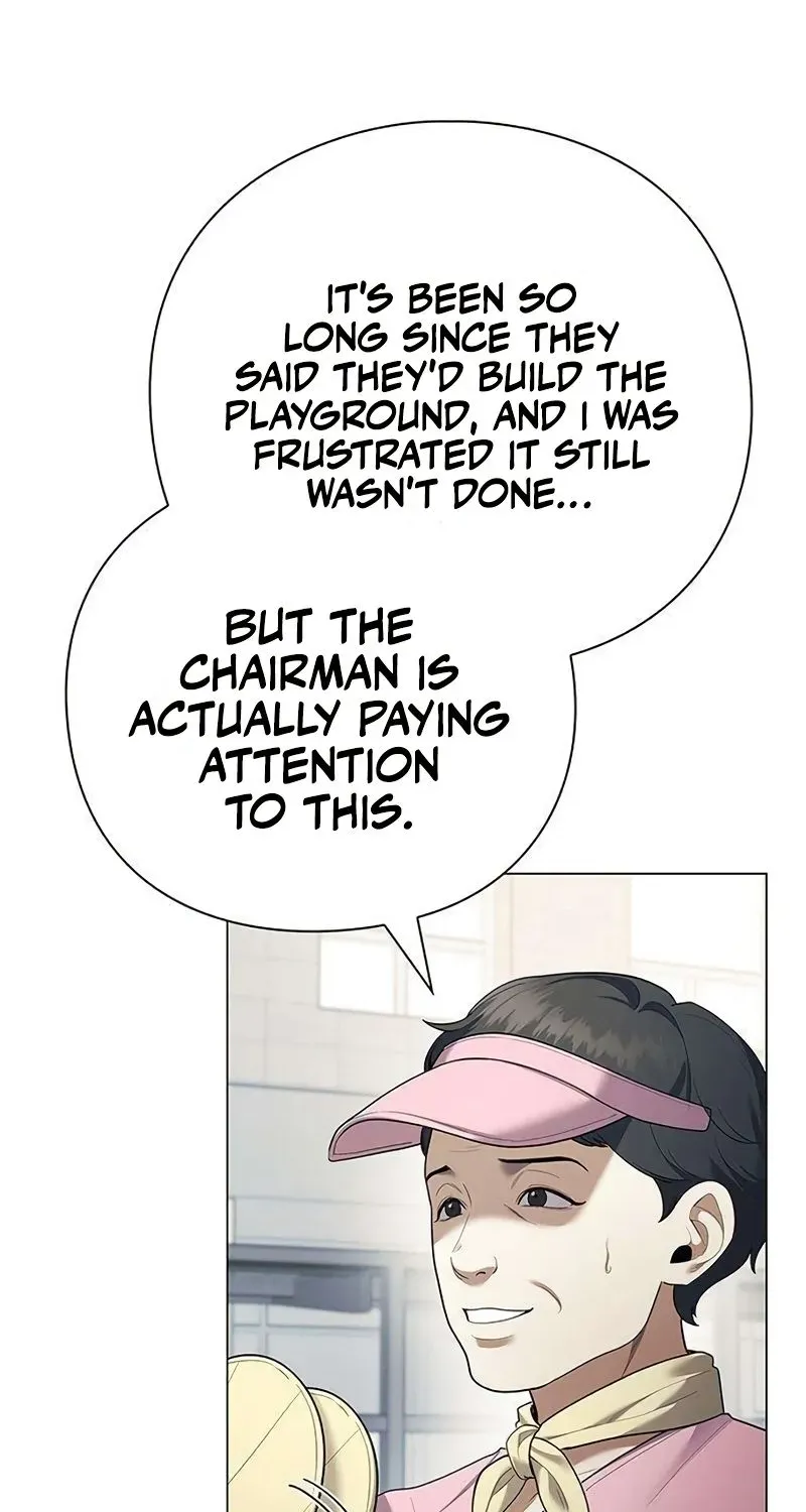 The Politician Who Sees the Future Chapter 23 page 14 - 