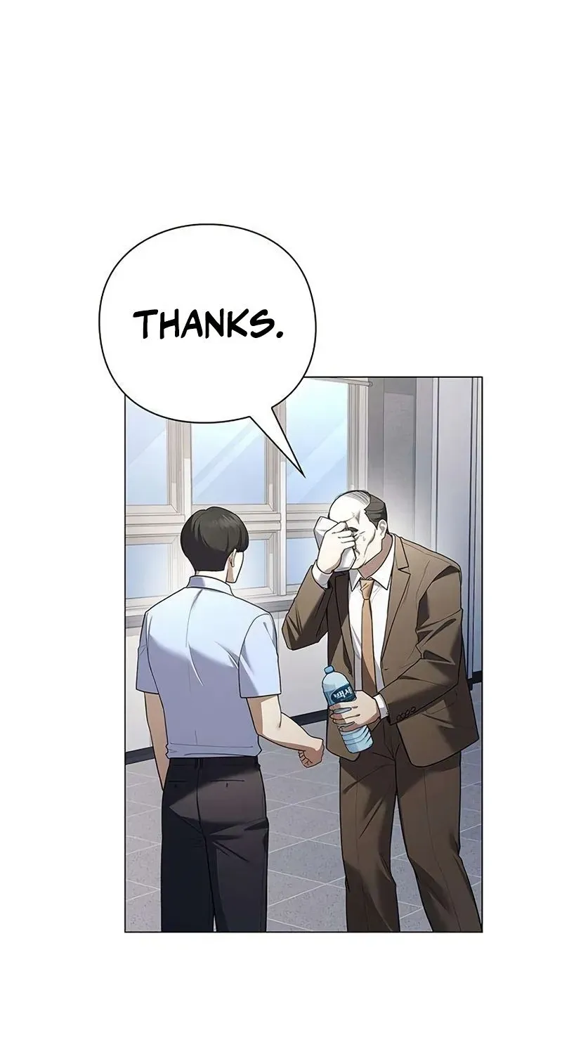 The Politician Who Sees the Future Chapter 23 page 26 - 