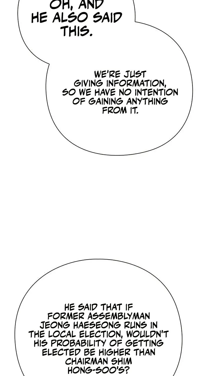 The Politician Who Sees the Future Chapter 23 page 78 - 