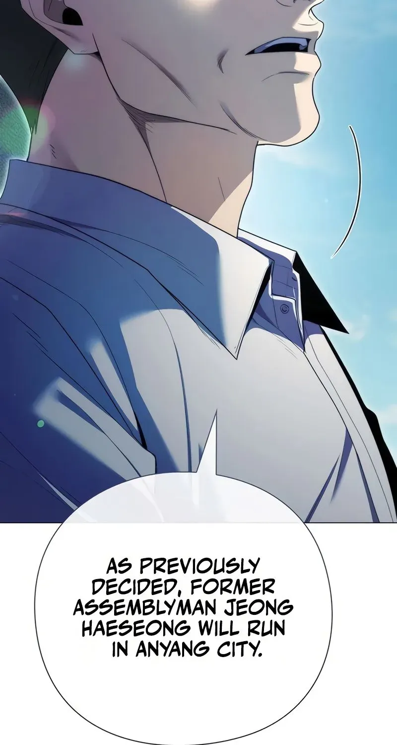 The Politician Who Sees the Future Chapter 24 page 103 - 