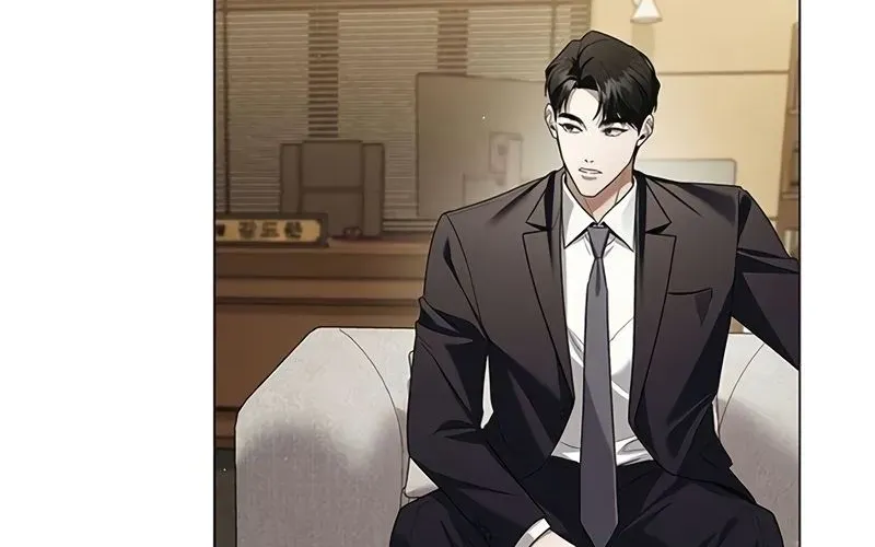 The Politician Who Sees the Future Chapter 24 page 14 - 