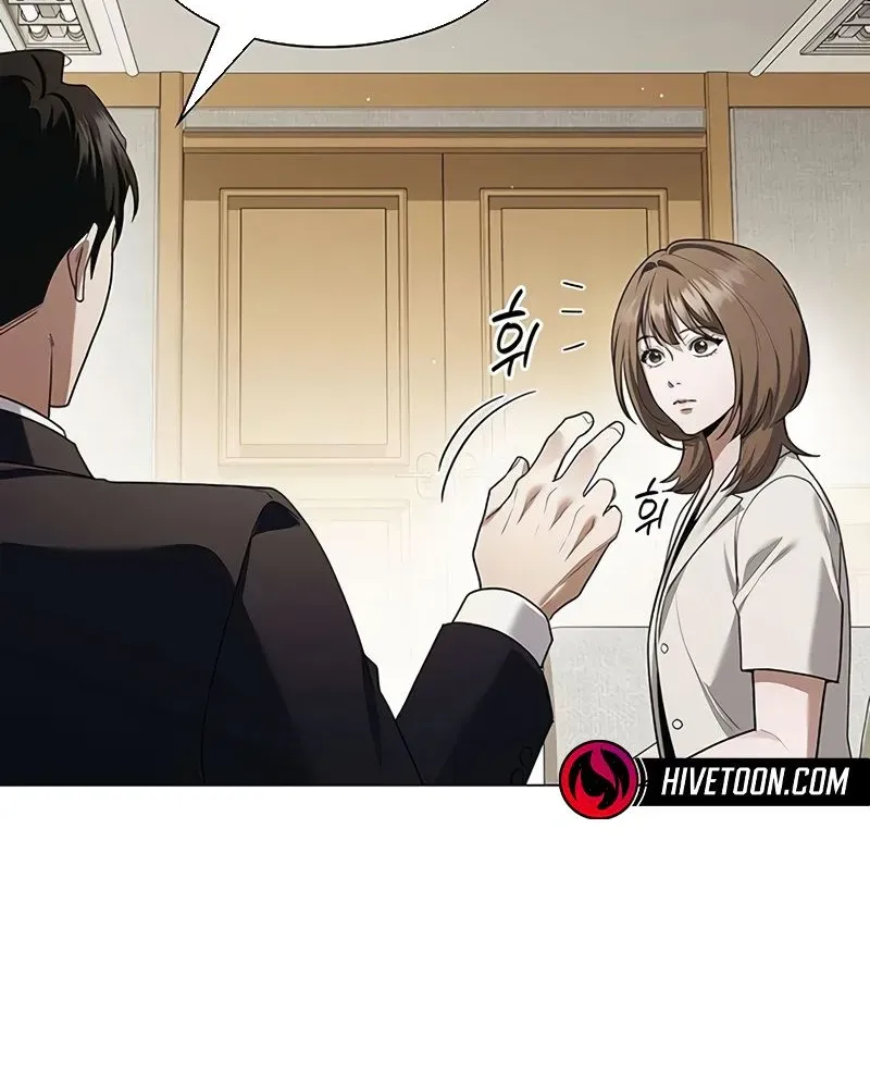 The Politician Who Sees the Future Chapter 24 page 20 - 