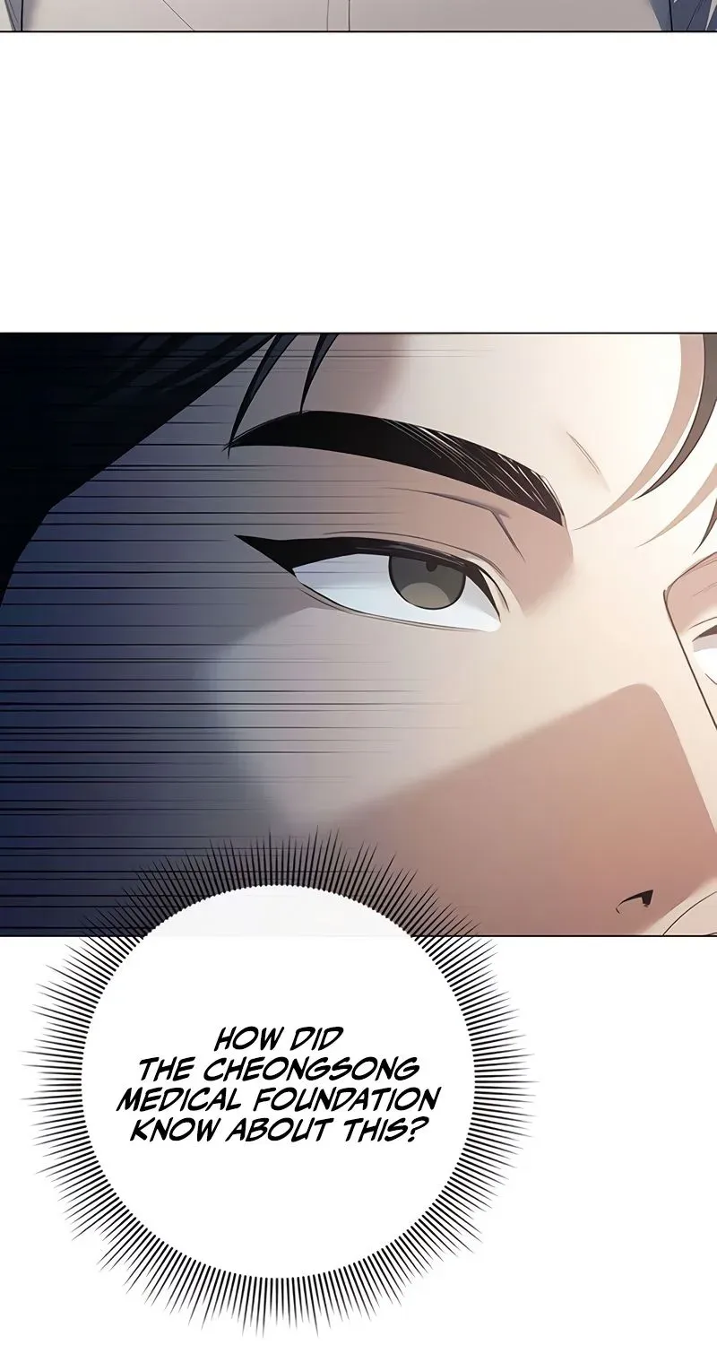 The Politician Who Sees the Future Chapter 24 page 40 - 