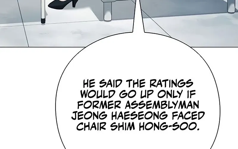 The Politician Who Sees the Future Chapter 24 page 93 - 