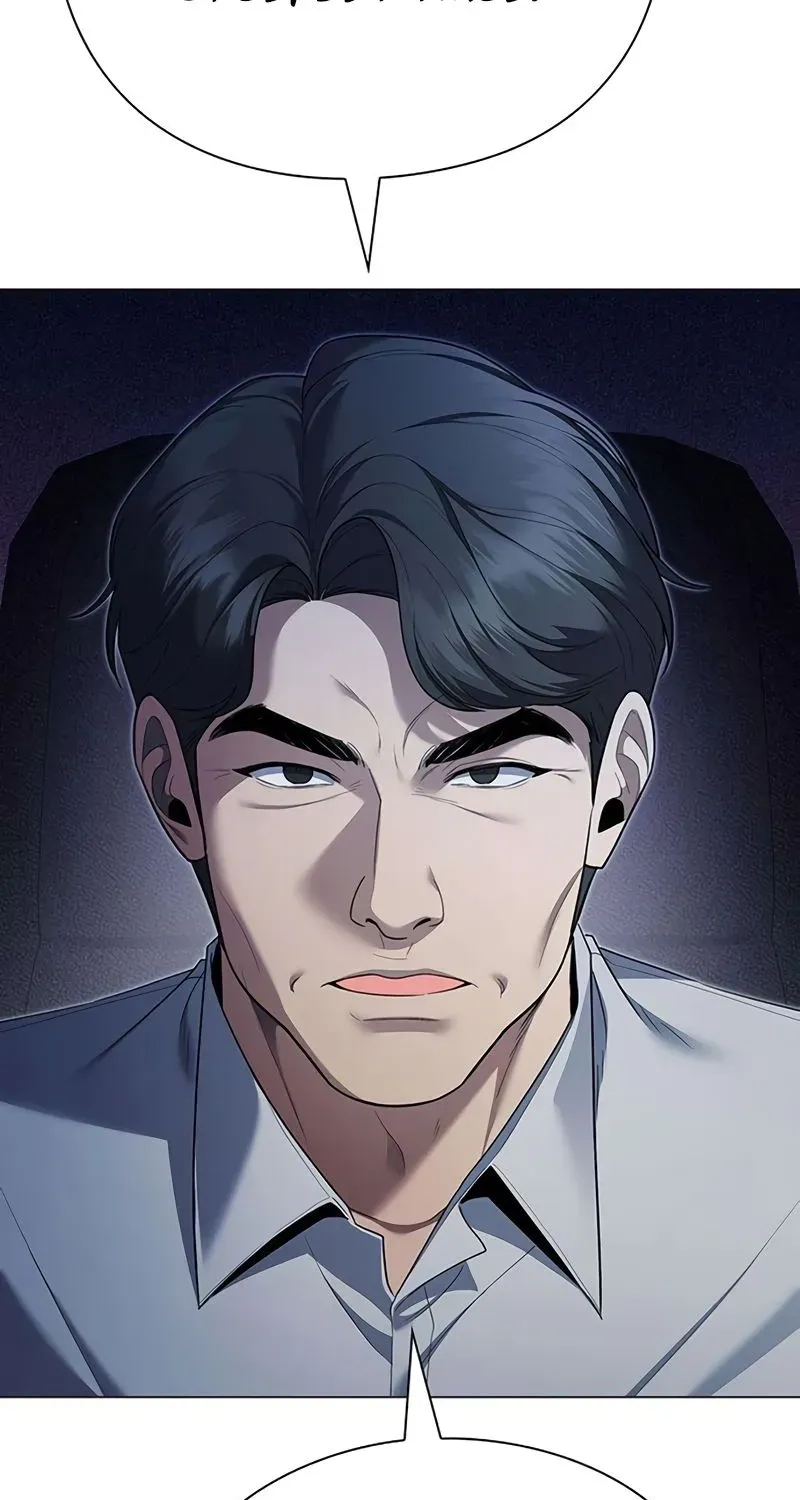 The Politician Who Sees the Future Chapter 24 page 99 - 