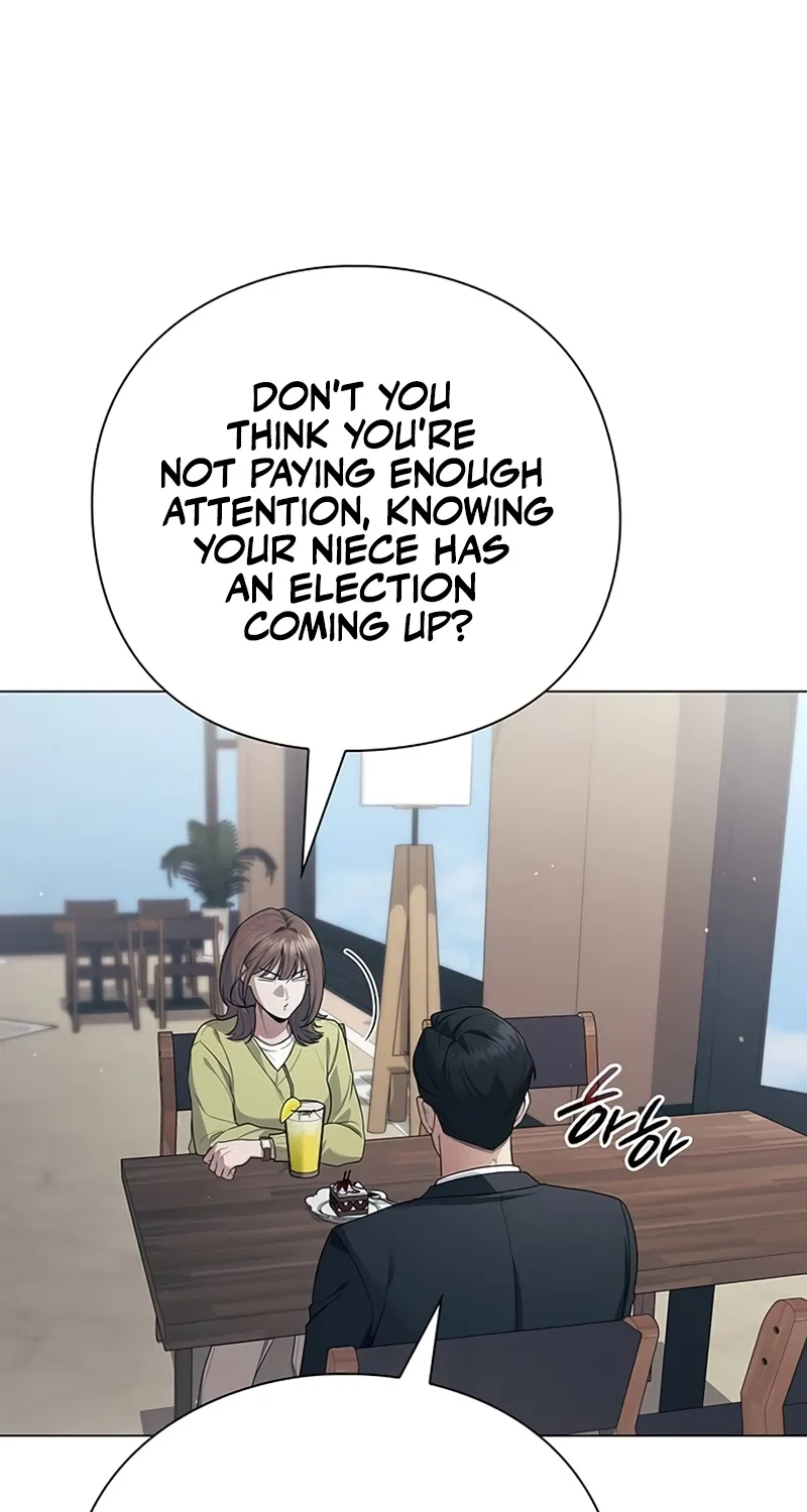 The Politician Who Sees the Future Chapter 25 page 14 - 