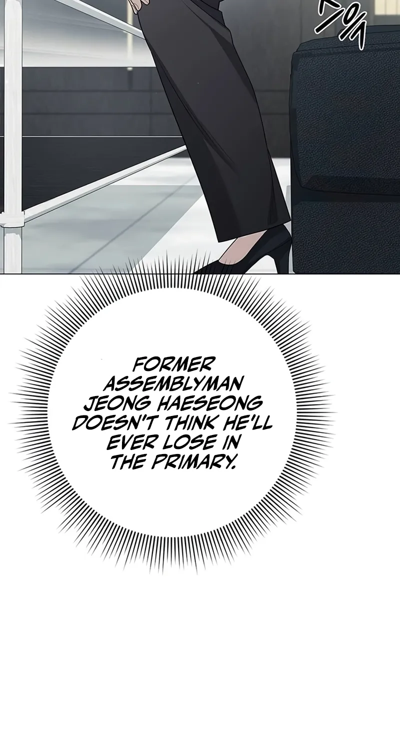 The Politician Who Sees the Future Chapter 25 page 4 - 
