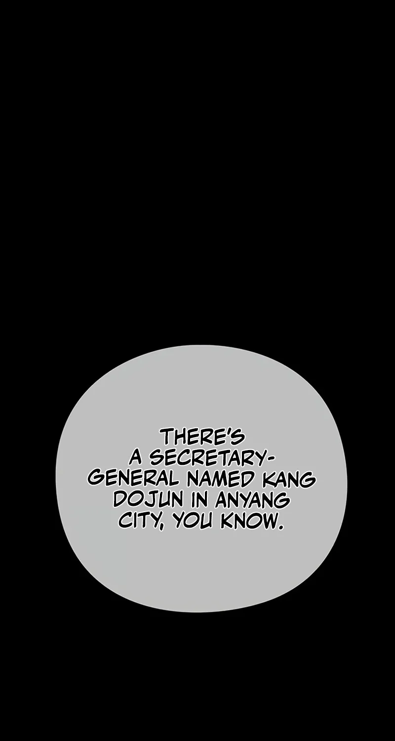 The Politician Who Sees the Future Chapter 26 page 2 - 