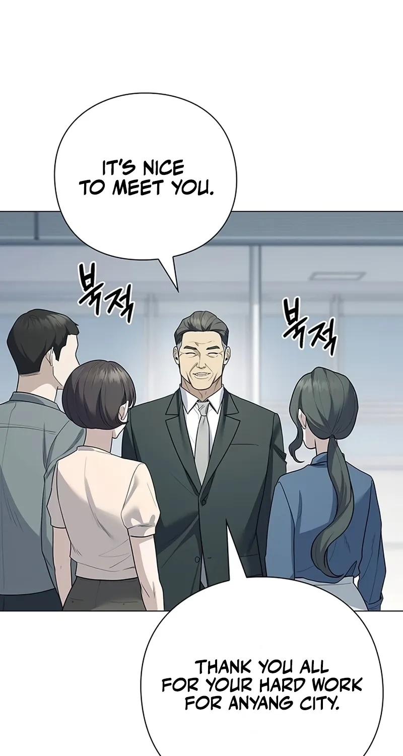 The Politician Who Sees the Future Chapter 26 page 13 - 