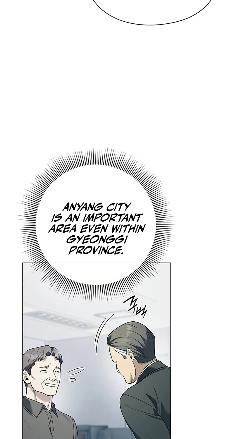 The Politician Who Sees the Future Chapter 26 page 14 - 