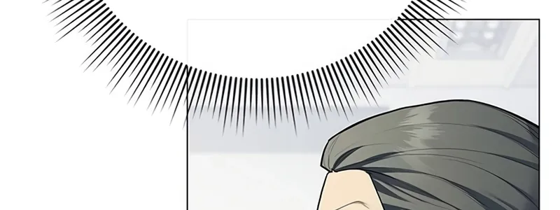 The Politician Who Sees the Future Chapter 26 page 16 - 