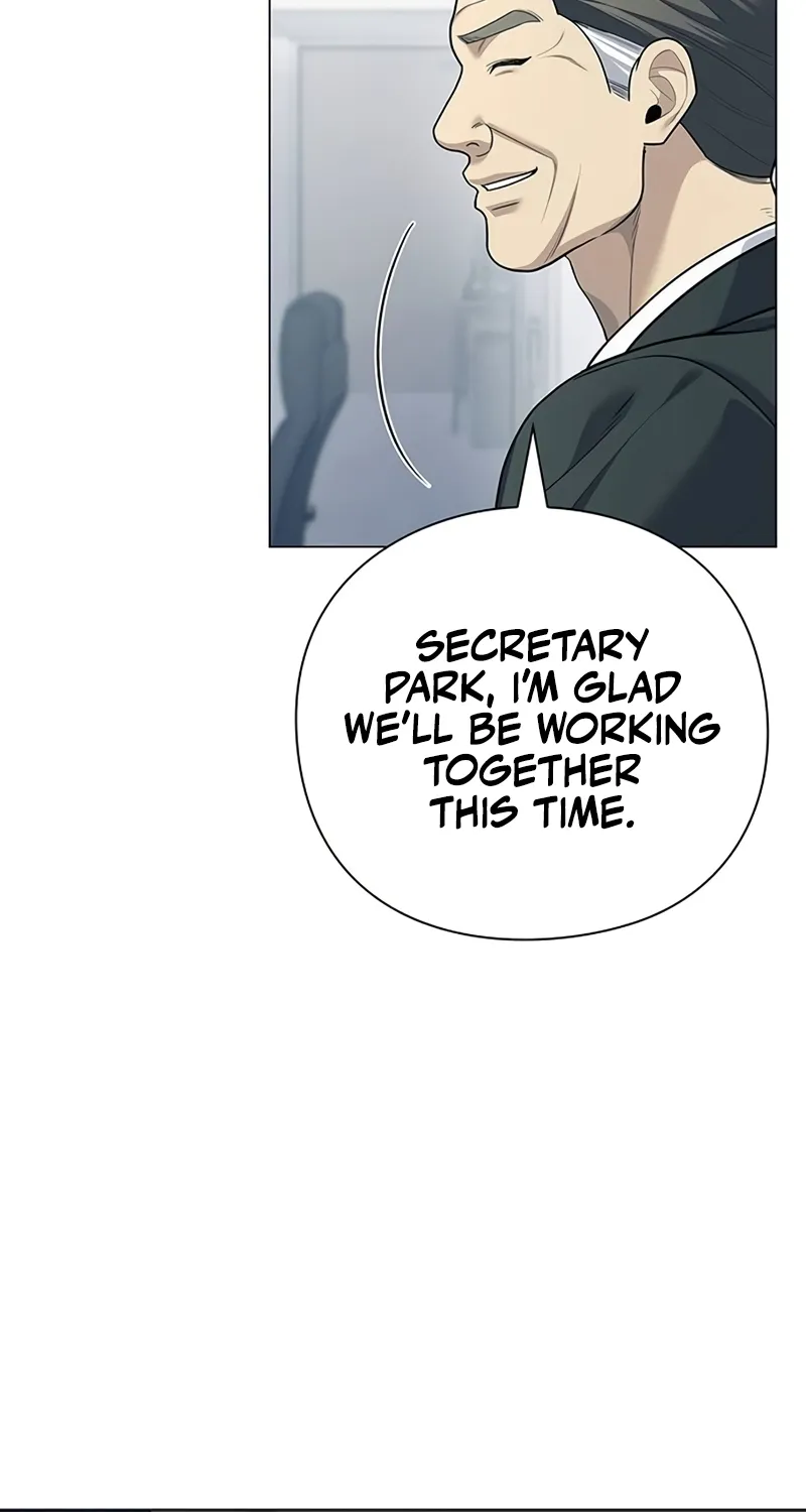 The Politician Who Sees the Future Chapter 26 page 17 - 