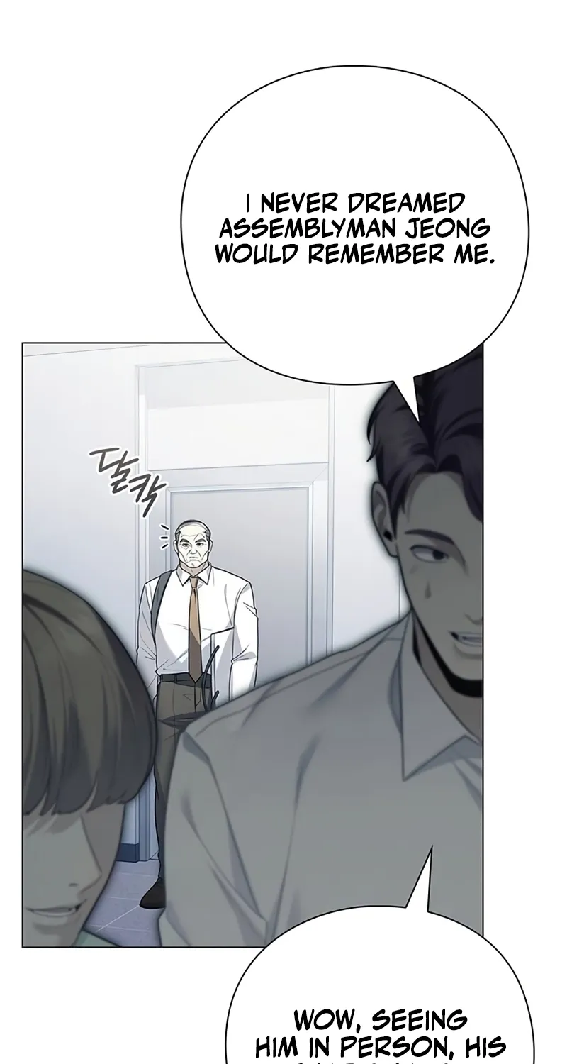 The Politician Who Sees the Future Chapter 26 page 19 - 
