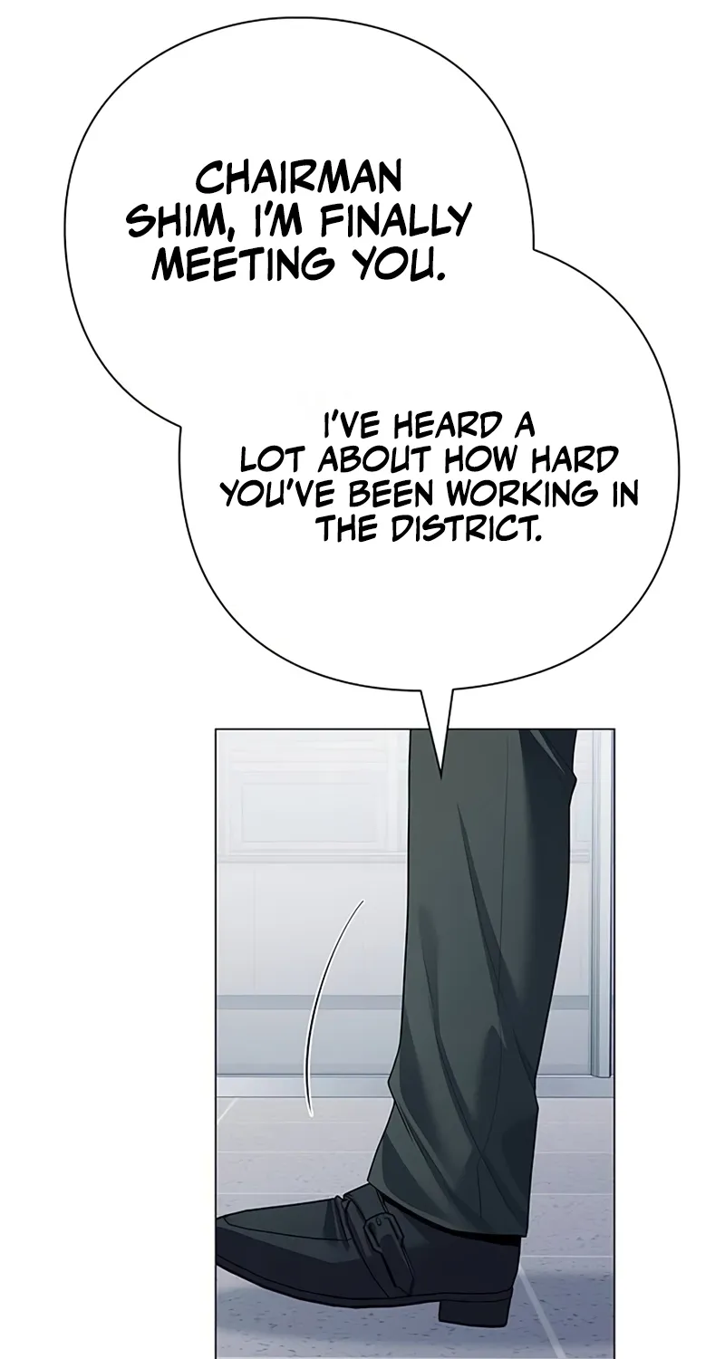 The Politician Who Sees the Future Chapter 26 page 22 - 