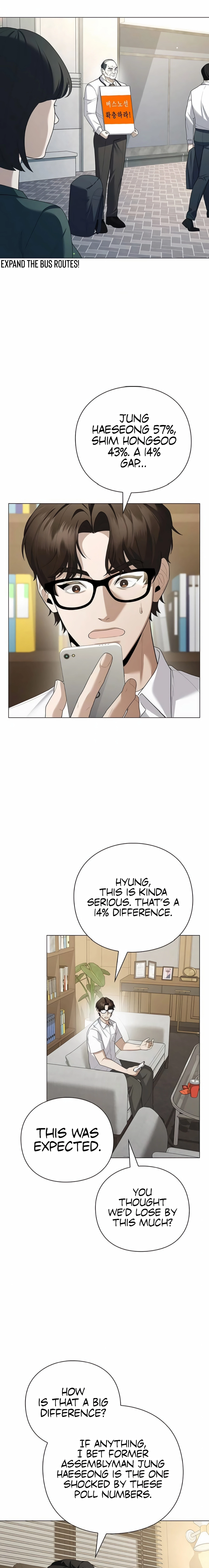 The Politician Who Sees the Future Chapter 27 page 11 - 