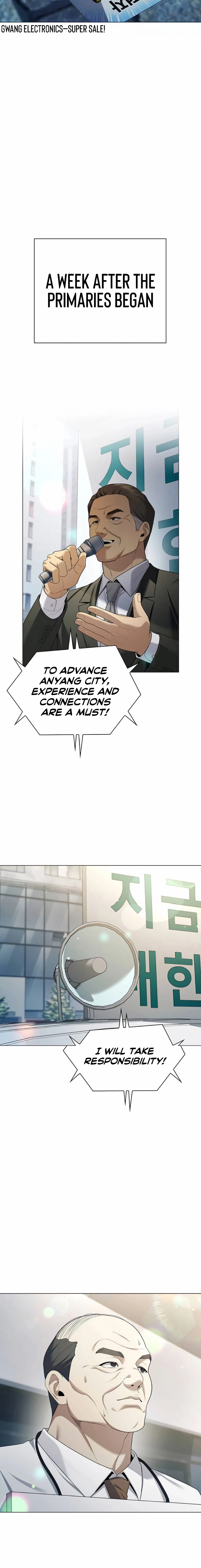 The Politician Who Sees the Future Chapter 27 page 10 - 