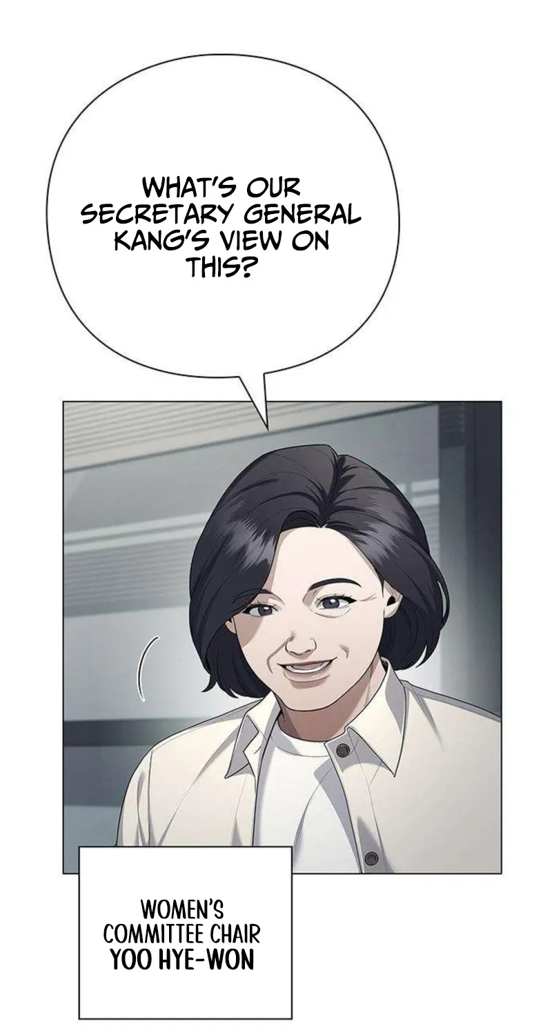 The Politician Who Sees the Future Chapter 28 page 13 - 