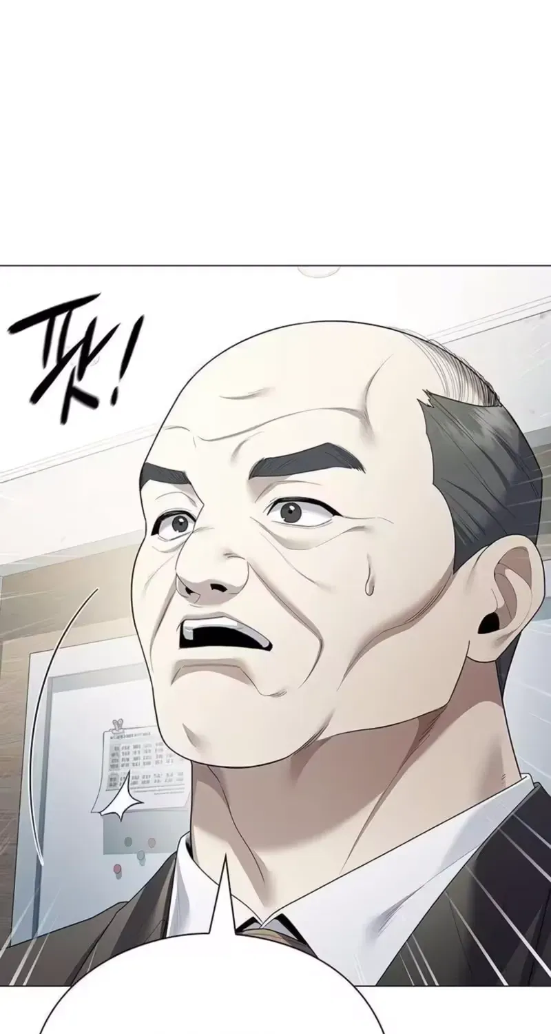 The Politician Who Sees the Future Chapter 29 page 3 - 