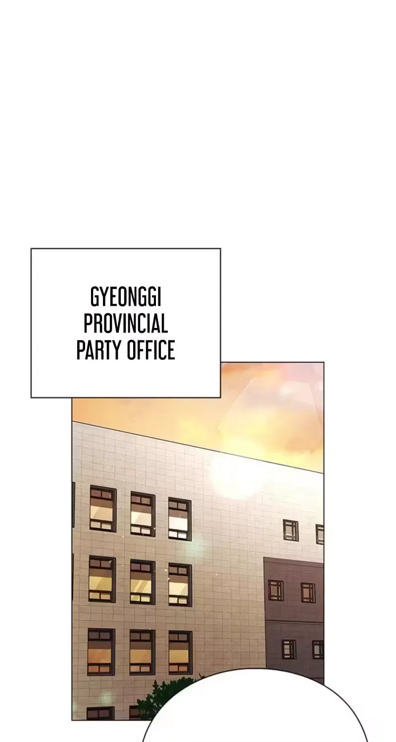 The Politician Who Sees the Future Chapter 29 page 25 - 