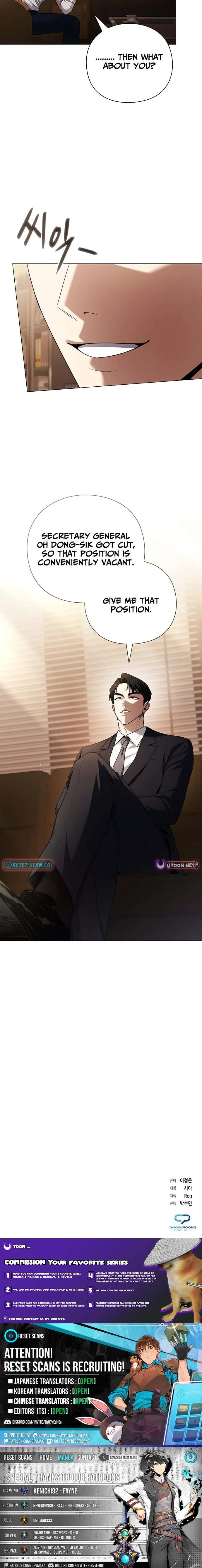 The Politician Who Sees the Future Chapter 3 page 13 - 