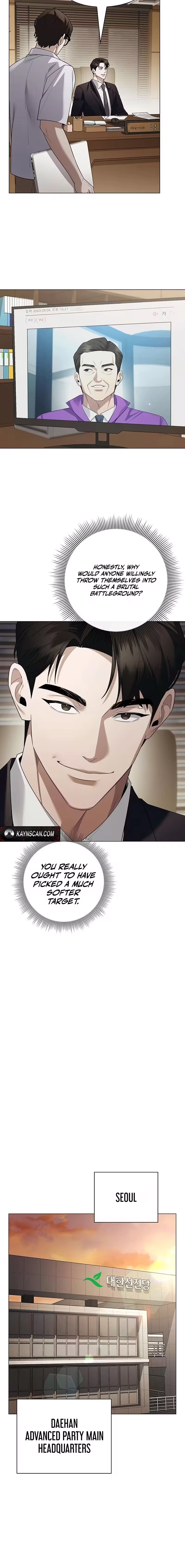 The Politician Who Sees the Future Chapter 32 page 16 - 