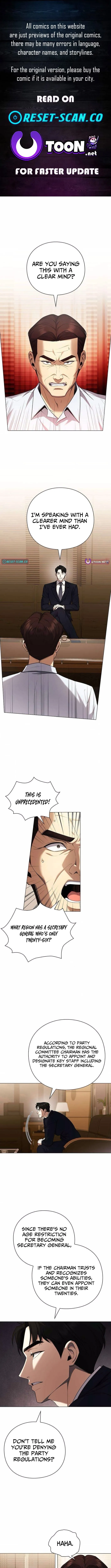 The Politician Who Sees the Future Chapter 4 page 1 - 
