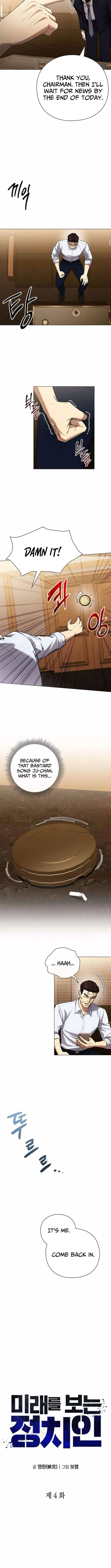 The Politician Who Sees the Future Chapter 4 page 6 - 