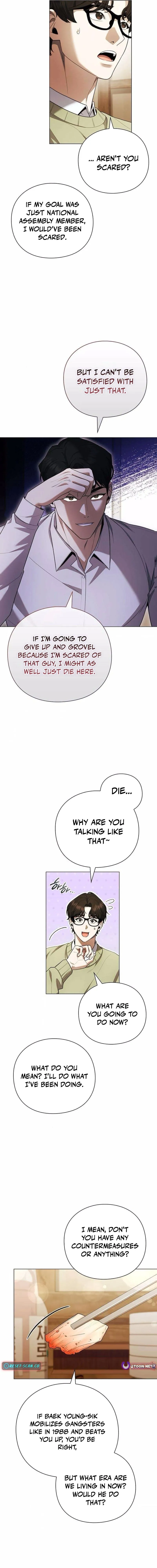 The Politician Who Sees the Future Chapter 5 page 13 - 