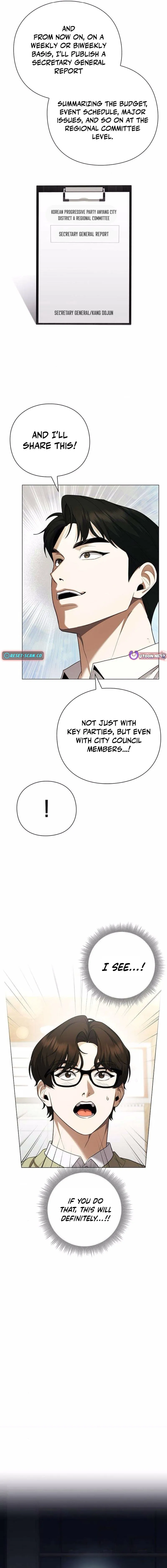 The Politician Who Sees the Future Chapter 5 page 16 - 