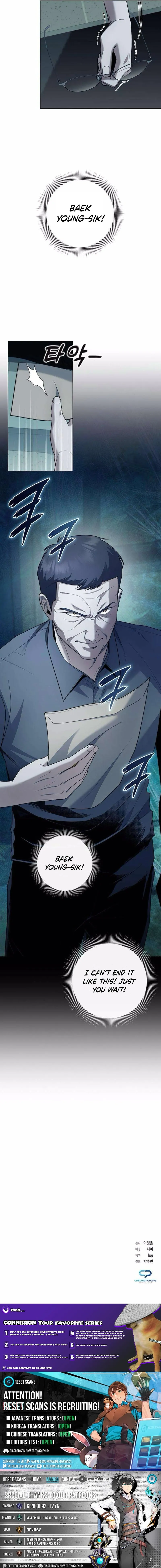 The Politician Who Sees the Future Chapter 5 page 18 - 