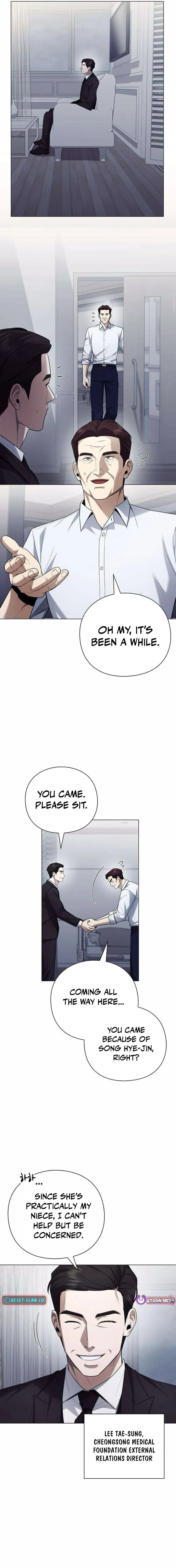 The Politician Who Sees the Future Chapter 6 page 11 - 