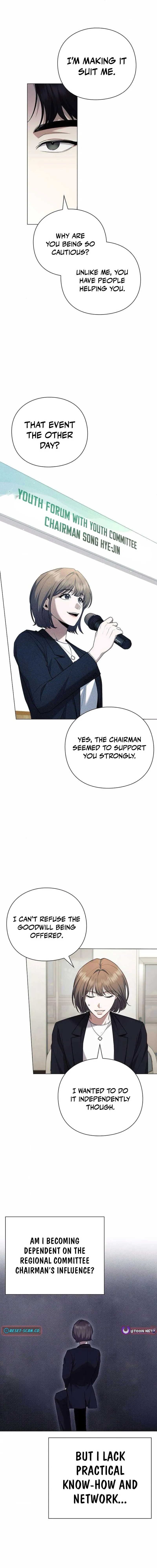 The Politician Who Sees the Future Chapter 7 page 12 - 