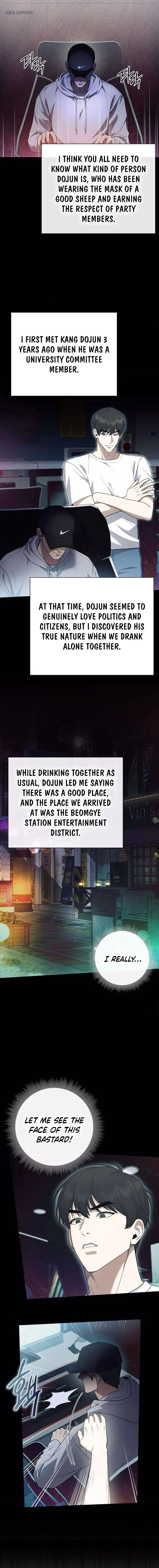 The Politician Who Sees the Future Chapter 7 page 4 - 