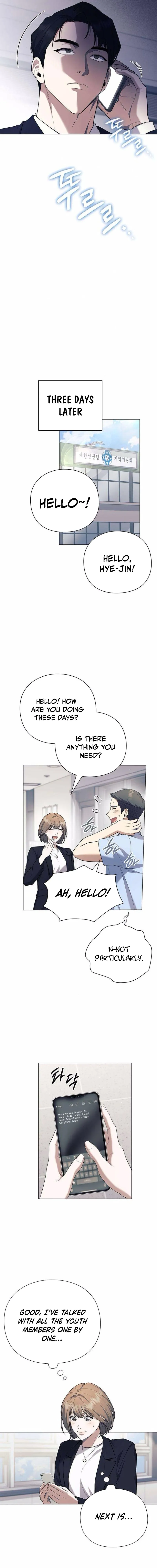 The Politician Who Sees the Future Chapter 7 page 9 - 