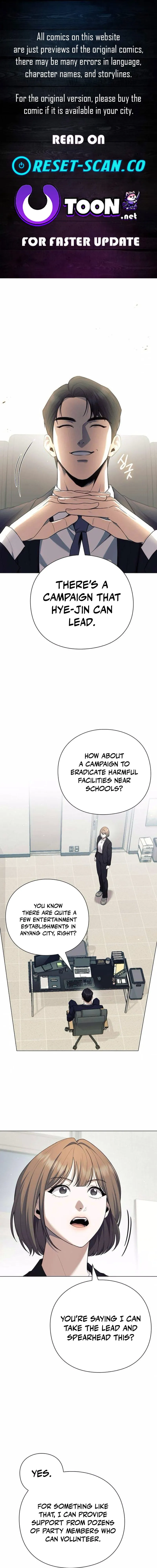 The Politician Who Sees the Future Chapter 8 page 1 - 