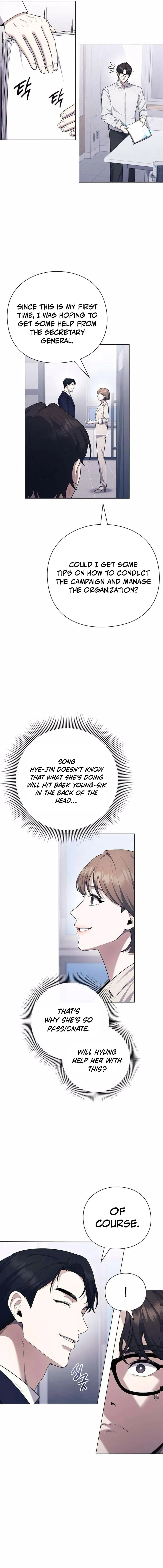 The Politician Who Sees the Future Chapter 8 page 14 - 