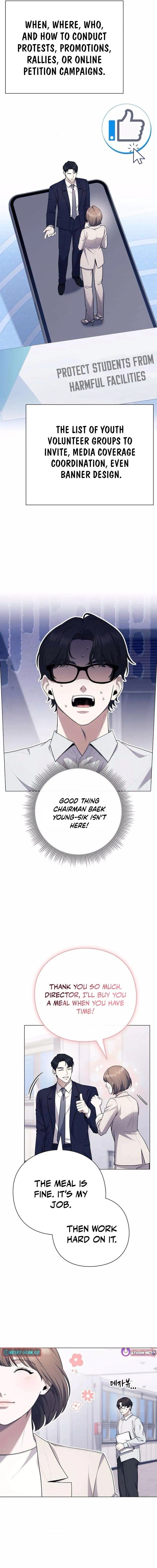 The Politician Who Sees the Future Chapter 8 page 15 - 