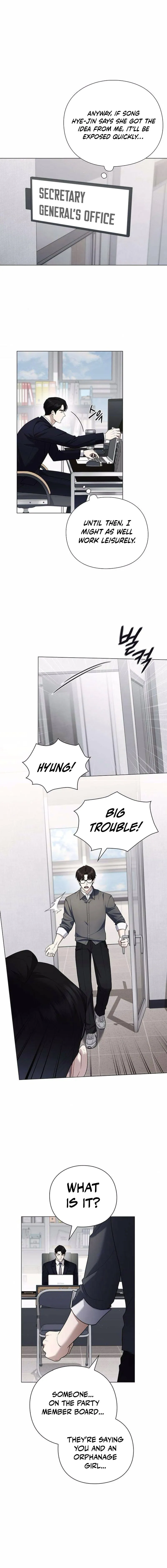 The Politician Who Sees the Future Chapter 9 page 2 - 