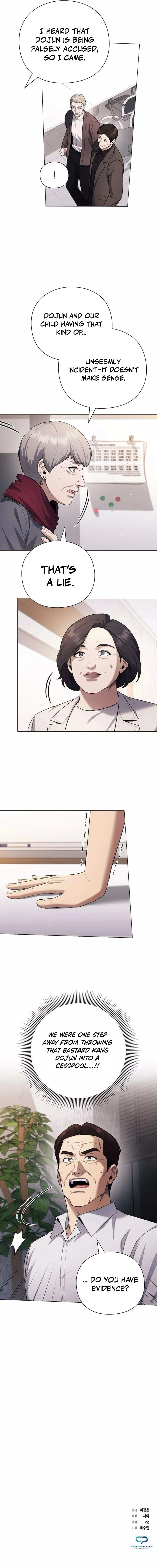 The Politician Who Sees the Future Chapter 9 page 16 - 