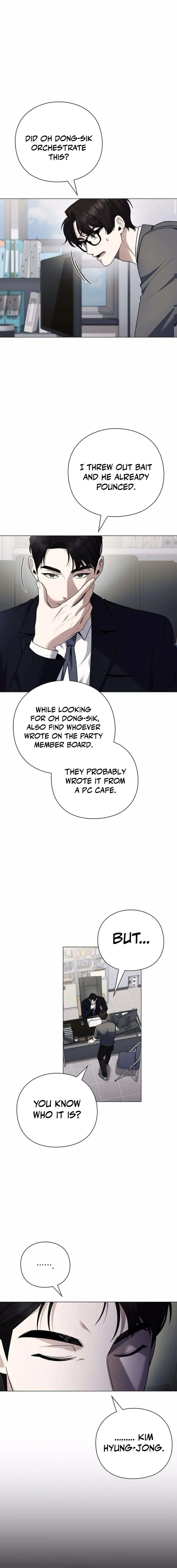 The Politician Who Sees the Future Chapter 9 page 6 - 