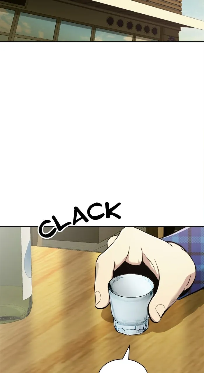 The Possessed Acting Prodigy Chapter 1 page 13 - 