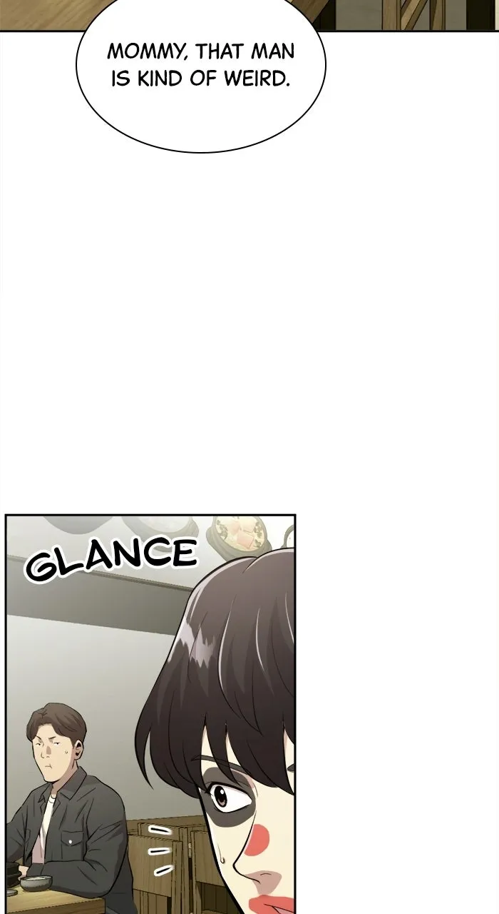 The Possessed Acting Prodigy Chapter 1 page 17 - 