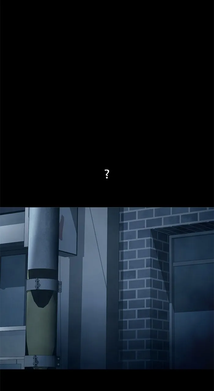 The Possessed Acting Prodigy Chapter 1 page 51 - 