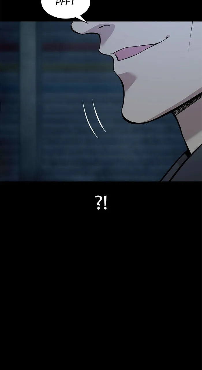 The Possessed Acting Prodigy Chapter 1 page 55 - 